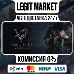 Valnir Rok Survival RPG / Steam АВТО / РУ + МИР