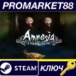Amnesia: A Machine for Pigs EU Steam КЛЮЧ ЕВРОПА - irongamers.ru