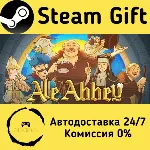🚀 Ale Abbey 🤖 Steam Gift Россия ⚡ мгновенно