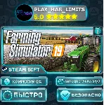 🎁 Farming Simulator 19 - Platinum Edition *RU/BY/UA/СНГ Steam Auto