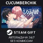 二次元世界英语学习站  Animation World English Learning Station✅ STEAM GIFT AUTO✅ RU+МИР