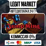 Jump King / Steam АВТО / РУ + МИР