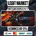 Metal Wolf Chaos XD / Steam АВТО / РУ + МИР - irongamers.ru