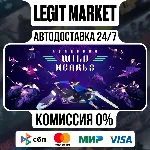 Sayonara Wild Hearts / Steam АВТО / РУ + МИР - irongamers.ru