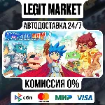 Monster Boy and the Cursed Kingdom / Steam АВТО / РУ + МИР