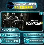 🎁 Call of Duty: Modern Warfare 4 (2026) *UA/KZ/СНГ/TR/AR Steam Auto