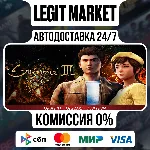 Shenmue 3 - Digital Deluxe / Steam АВТО / РУ + МИР - irongamers.ru