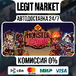 Monster Prom 2: Monster Camp / Steam АВТО / РУ + МИР - irongamers.ru