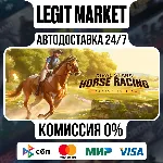 Rival Stars Horse Racing: Desktop Edition / Steam АВТО / РУ + МИР - irongamers.ru