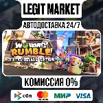 Worms Rumble Deluxe Edition / Steam АВТО / РУ + МИР