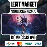 Lost in Random / Steam АВТО / РУ + МИР - irongamers.ru