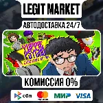 Yuppie Psycho: Executive Edition / Steam АВТО / РУ + МИР - irongamers.ru