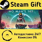 No Man&acute;s Sky Steam Gift Россия мгновенно - irongamers.ru