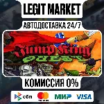 JUMP KING QUEST / Steam АВТО / РУ + МИР