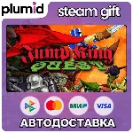 JUMP KING QUEST Steam Gift / Россия + МИР / АВТО