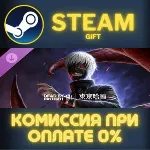 Dead by Daylight - Tokyo Ghoul Steam Gift СТИМ ГИФТ ПК АВТОДОСТАВКА ПОДАРОК DLC - irongamers.ru