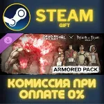 Dead by Daylight x Attack on Titan: Armored Pack Steam Gift СТИМ ГИФТ ПК ПОДАРОК DLC - irongamers.ru