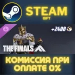 THE FINALS - Crown That Remains Set Steam Gift СТИМ ГИФТ ПК АВТОДОСТАВКА ПОДАРОК DLC