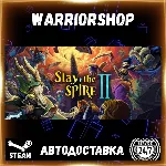 Slay the Spire 2 Выбор Региона Стим STEAM GIFT АВТО 24/7 ГАРАНТИЯ