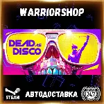Dead as Disco Выбор Региона Стим STEAM GIFT АВТО 24/7 ГАРАНТИЯ