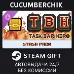 TBH : Task Bar Hero - Three Stash Pack STEAM GIFT AUTO RU+МИР - irongamers.ru