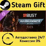 🚀 Rust - Warhammer 40,000 Pack 🤖 Steam Gift Россия ⚡ мгновенно