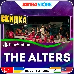 The Alters · PS5 · TR/UA/IN/US · СКИДКА ДО 10.06 - irongamers.ru