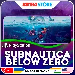 Subnautica: Below Zero · PS4/PS5 · TR/UA/IN/US - irongamers.ru