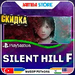 SILENT HILL f · PS5 · TR/UA/IN/US · СКИДКА ДО 11.06 - irongamers.ru