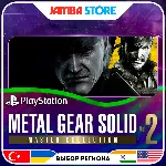 METAL GEAR SOLID: MASTER COLLECTION Vol.2 · PS5 · TR/UA/IN/US - irongamers.ru