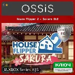 КЛЮЧ House Flipper 2 - Sakura DLC XBOX Код - irongamers.ru