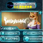 🎁 Wild Assault *RU/BY/UA/СНГ Steam Auto
