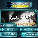 🎁 Realm of Ink *RU/BY/UA/СНГ Steam Auto