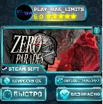 🎁 ZERO PARADES: For Dead Spies *RU/BY/UA/СНГ Steam Auto