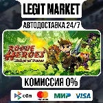 Rogue Heroes: Ruins of Tasos / Steam АВТО / РУ + МИР - irongamers.ru