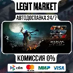 NINJA GAIDEN: Master Collection / Steam АВТО / РУ + МИР - irongamers.ru