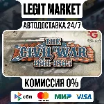 Grand Tactician: The Civil War (1861-1865) / Steam АВТО / РУ + МИР