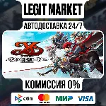 Ys IX: Monstrum Nox / Steam АВТО / РУ + МИР - irongamers.ru