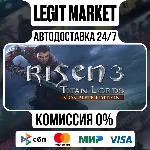 Risen 3 - Complete Edition / Steam АВТО / РУ + МИР