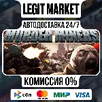 Murder Miners / Steam АВТО / РУ + МИР