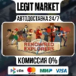Renowned Explorers: International Society / Steam АВТО / РУ + МИР