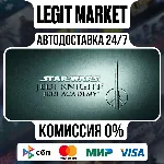 STAR WARS Jedi Knight - Jedi Academy / Steam АВТО / РУ + МИР - irongamers.ru