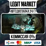 Shadowrun Returns Deluxe / Steam АВТО / РУ + МИР