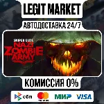 Sniper Elite: Nazi Zombie Army / Steam АВТО / РУ + МИР - irongamers.ru