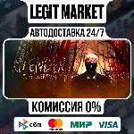Slender: The Arrival / Steam АВТО / РУ + МИР