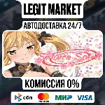 Sakura Spirit / Steam АВТО / РУ + МИР