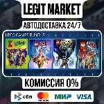 The LEGO Games Bundle / Steam АВТО / РУ + МИР - irongamers.ru