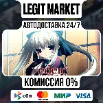 eden* / Steam АВТО / РУ + МИР - irongamers.ru
