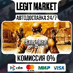 Saints Row 2 (ROW) / Steam АВТО / РУ + МИР
