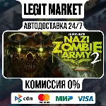 Sniper Elite: Nazi Zombie Army 2 / Steam АВТО / РУ + МИР - irongamers.ru
